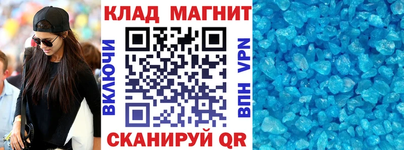 Где купить наркоту Киселёвск Alpha PVP МАРИХУАНА КОКАИН Меф Гашиш