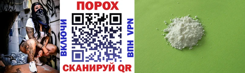 АМФ Premium  Киселёвск 