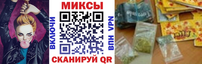 блэк спрут tor  где можно купить наркотик  Киселёвск  БУТИРАТ жидкий экстази 