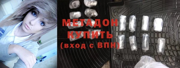 мефедрон мука Алексеевка