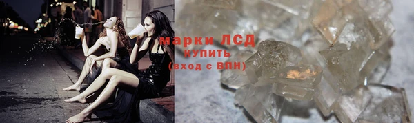 скорость Абдулино