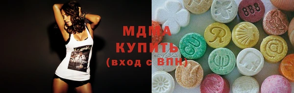 скорость Абдулино