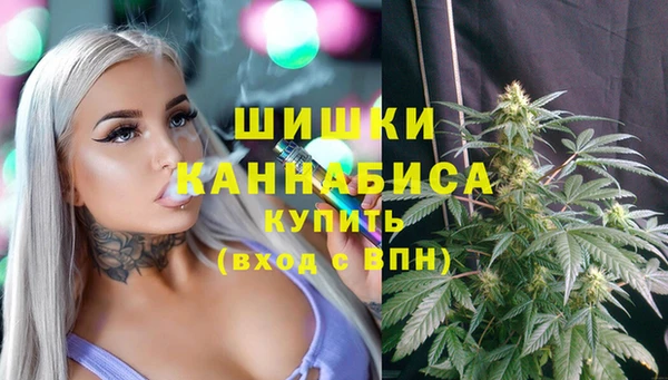 бутик Абинск