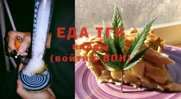 скорость Абдулино