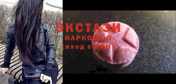 стафф Алексин