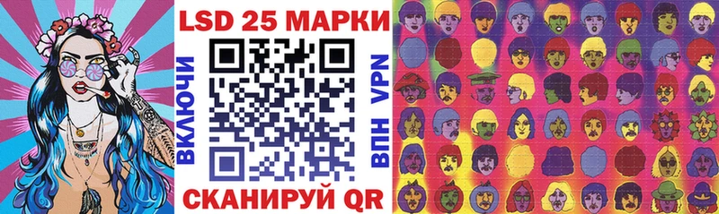 хочу наркоту  Киселёвск  Марки NBOMe 1500мкг 