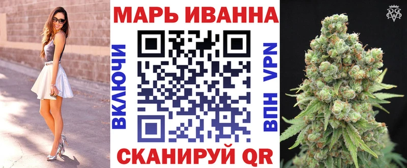 МАРИХУАНА AK-47  Киселёвск 
